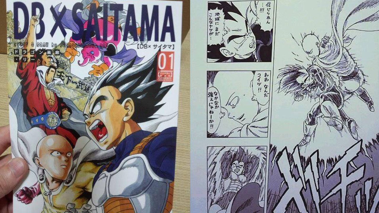 ¿Qué pasaría si Saitama se enfrentara a Vegeta?