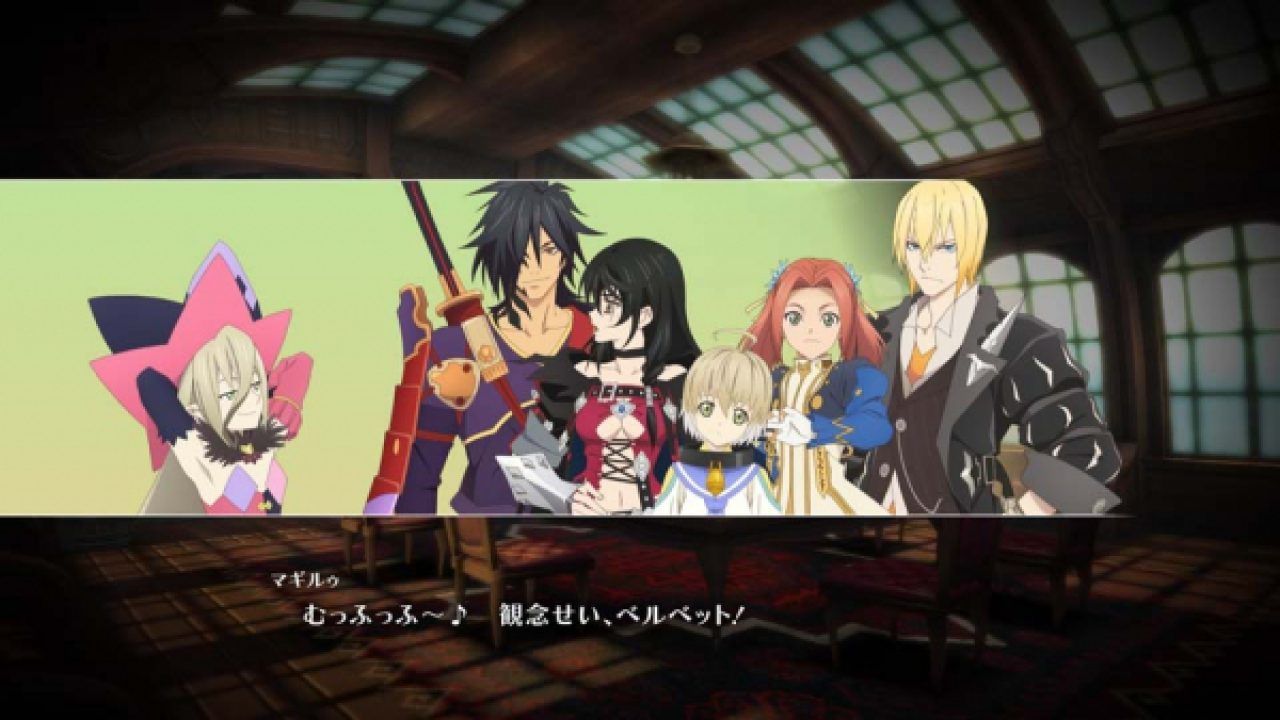 Avance del skit extra de Tales of Berseria que tendrán las primeras copias en Japón
