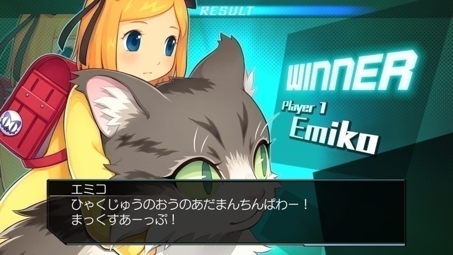 Blade Strangers incluirá 10 personajes en sus nuevas pruebas