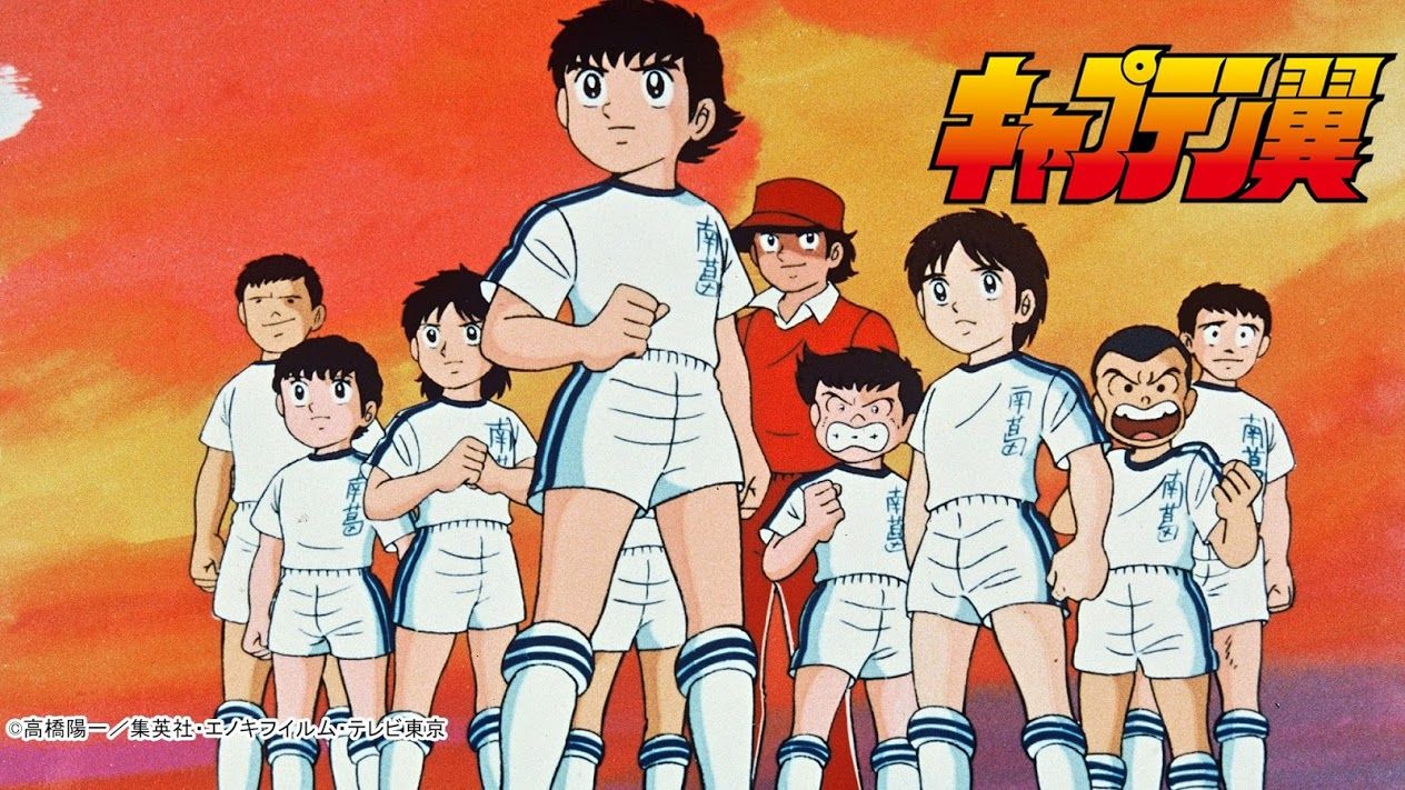 Noticias anime – Steins;Gate 0, One Piece, Captain Tsubasa, God Eater y más | NEWS FEED