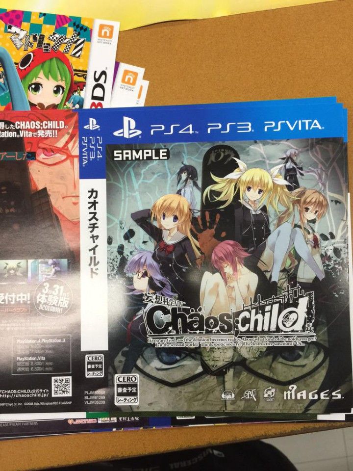 Chaos;Child se lanzará el próximo 25 de junio