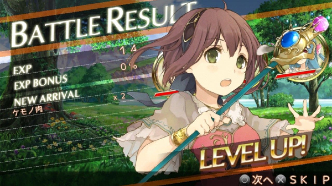 Gust cancela el desarrollo de Chronos Materia para PSVita