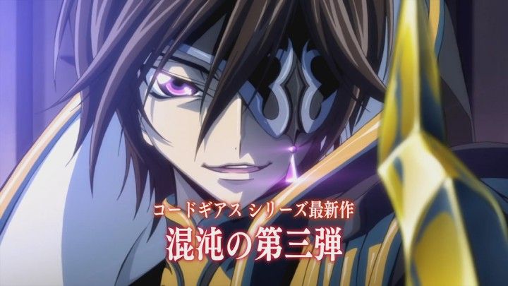 Noticias anime – Drifters, Code Geass, Donten ni Warau Gaiden y más | NEWS FEED