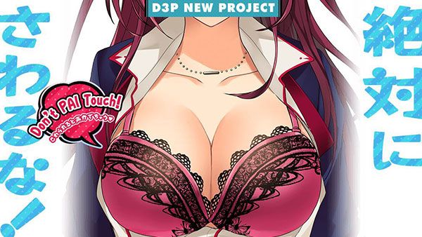 D3 Publisher lanzó una cuenta regresiva para anunciar un nuevo juego para Nintendo Switch