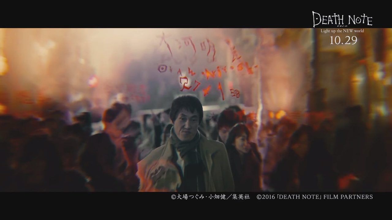 Nuevo video de Death Note: Light up the NEW World