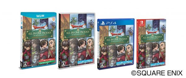 Dragon Quest X: All In One Package tendrá una versión actualizada este próximo 26 de julio en Japón