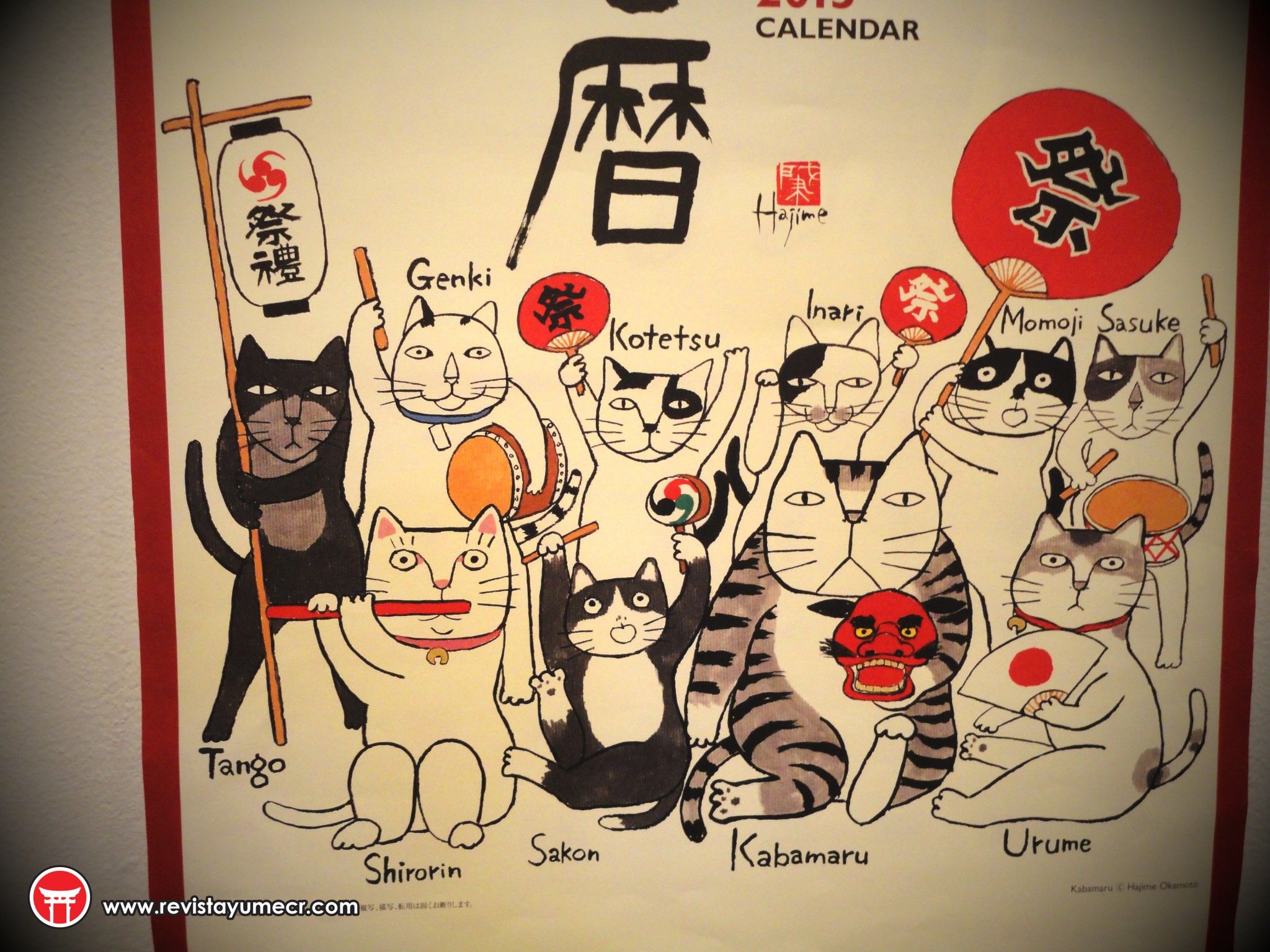 El Museo de los Niños continúa mostrando la hermosa cultura japonesa