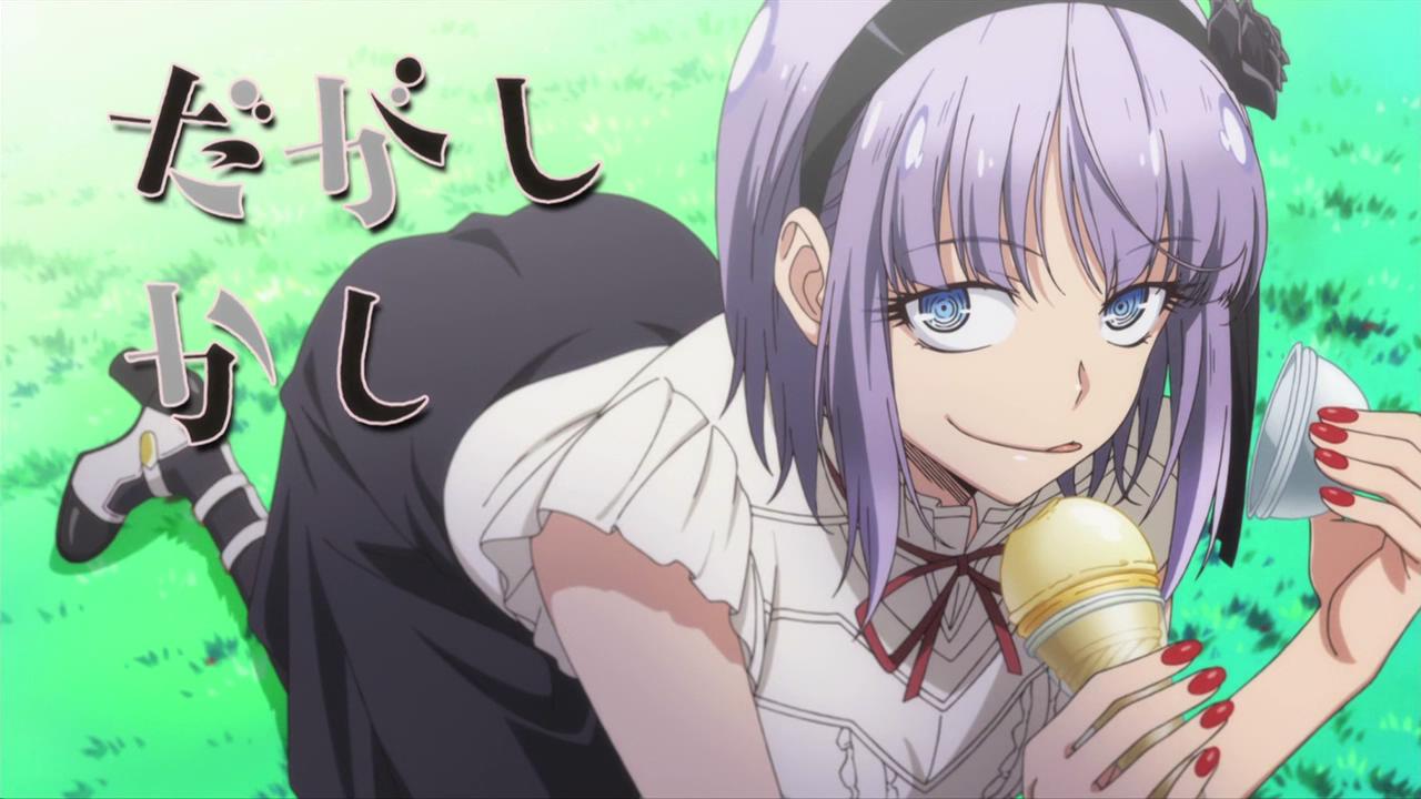 Noticias anime – Galaxy Express 999, Dagashi Kashi, Beatless y más | NEWS FEED