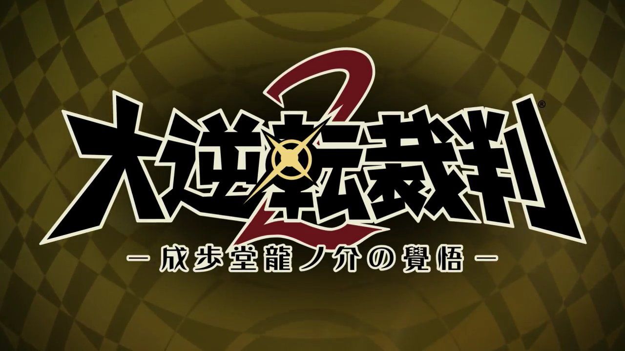 Capcom anuncia Dai Gyakuten Saiban 2