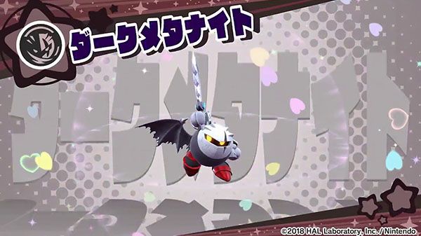 Kirby: Star Allies incluirá a Dark Meta Knight en su próxima actualización