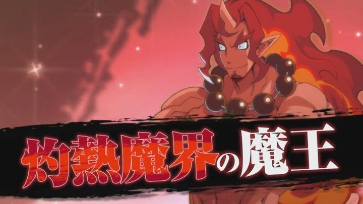 Nuevo vídeo de Disgaea 5 muestra a Red Magnus
