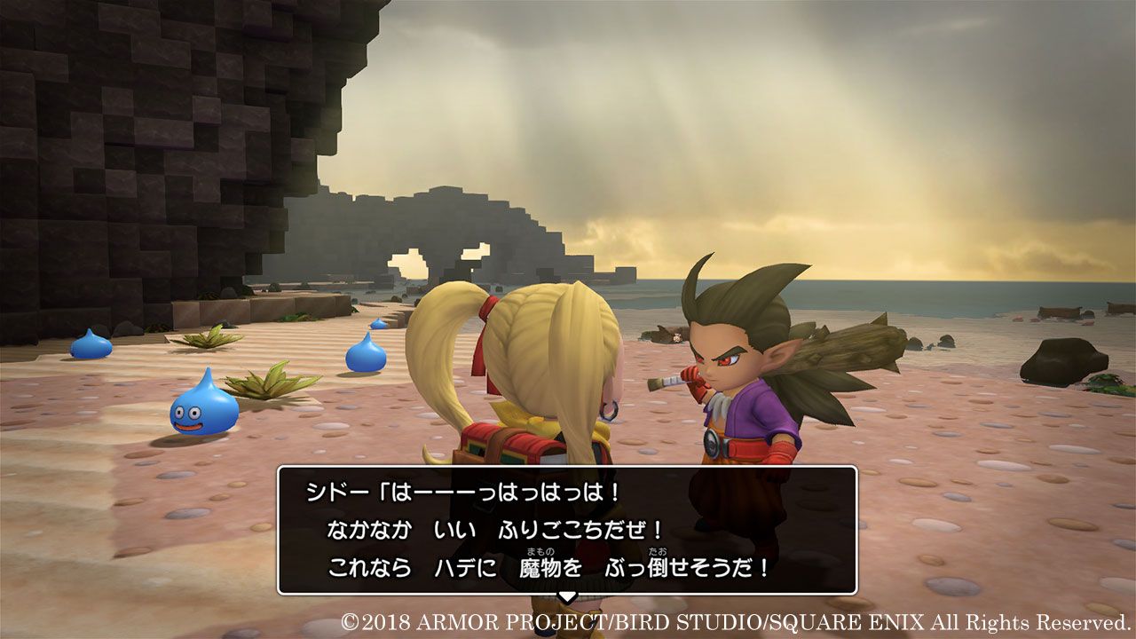 Dragon Quest Builders 2 presenta oficialmente a Malroth con nuevas imágenes
