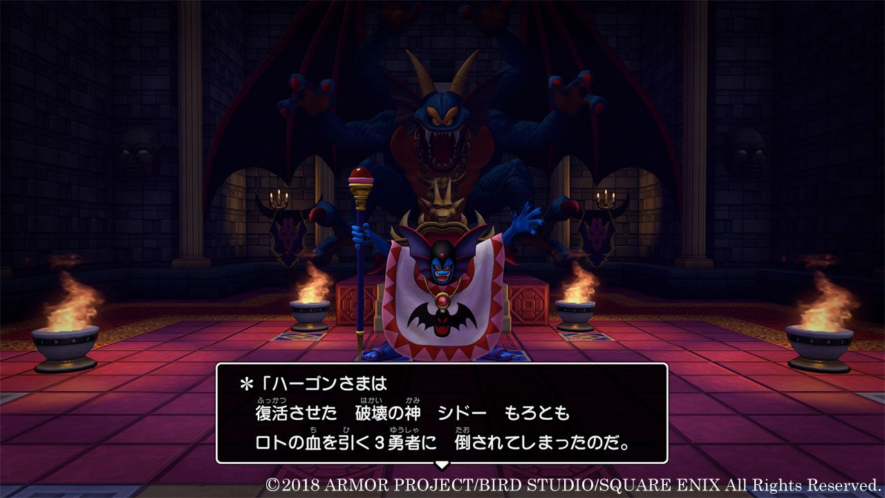 Dragon Quest Builders 2 presenta a la Orden de Hargon en nuevas imágenes