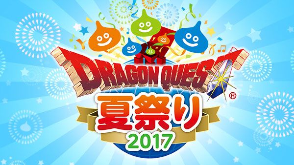 Square Enix celebrará el Dragon Quest Summer Festival 2017 en agosto
