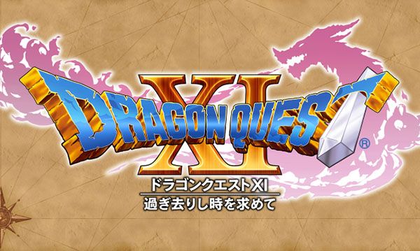 Se muestra Dragon Quest XI en su version para Nintendo 3DS