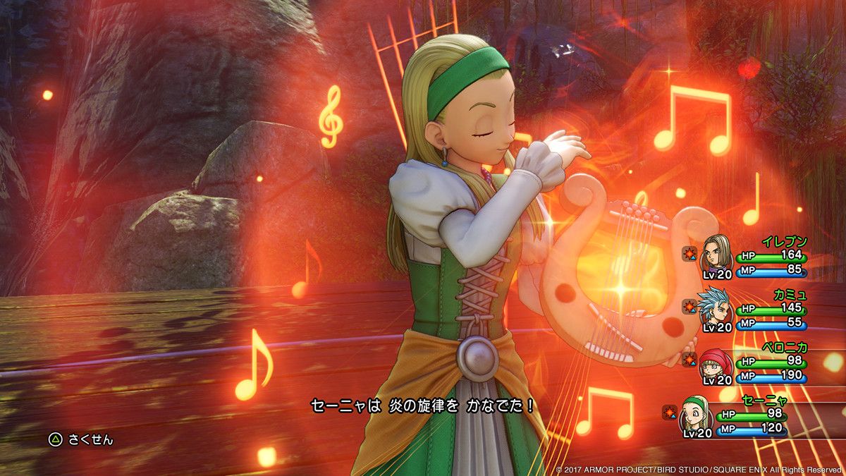 Dragon Quest XI nos revela dos de sus nuevas habilidades para el combate