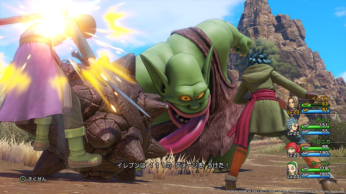 Sony confirma que Dragon Quest XI llegará a PlayStation 4 para América