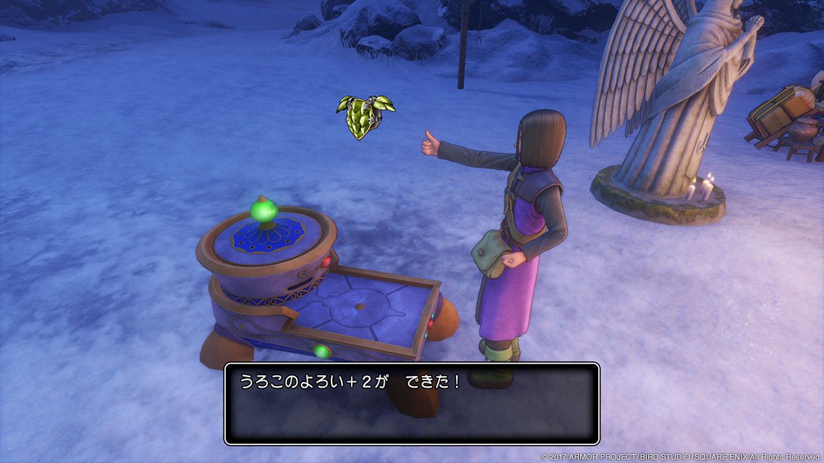 Dragon Quest XI nos muestra imágenes oficiales de su sistema de forja