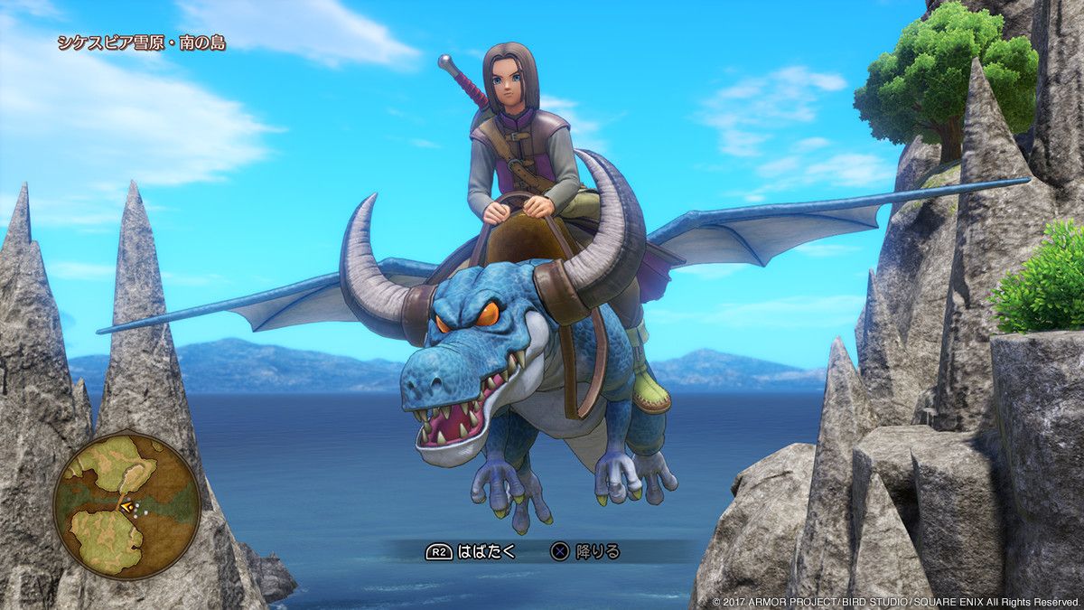 Dragon Quest XI no tendrá efecto 3D en Nintendo 3DS