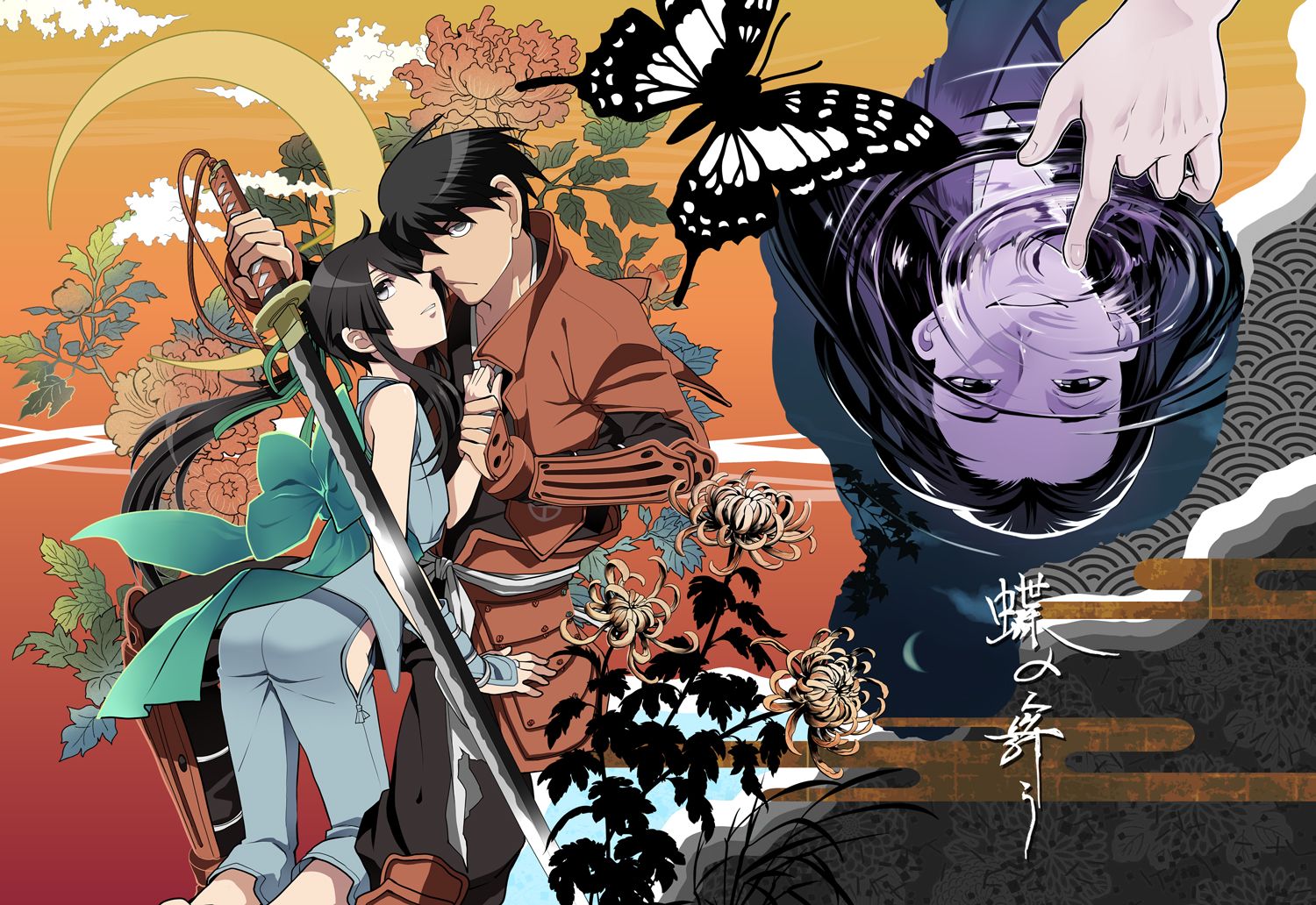 Noticias anime – Drifters, Osiris no Tenbin, Garo -Divine Flame- y más