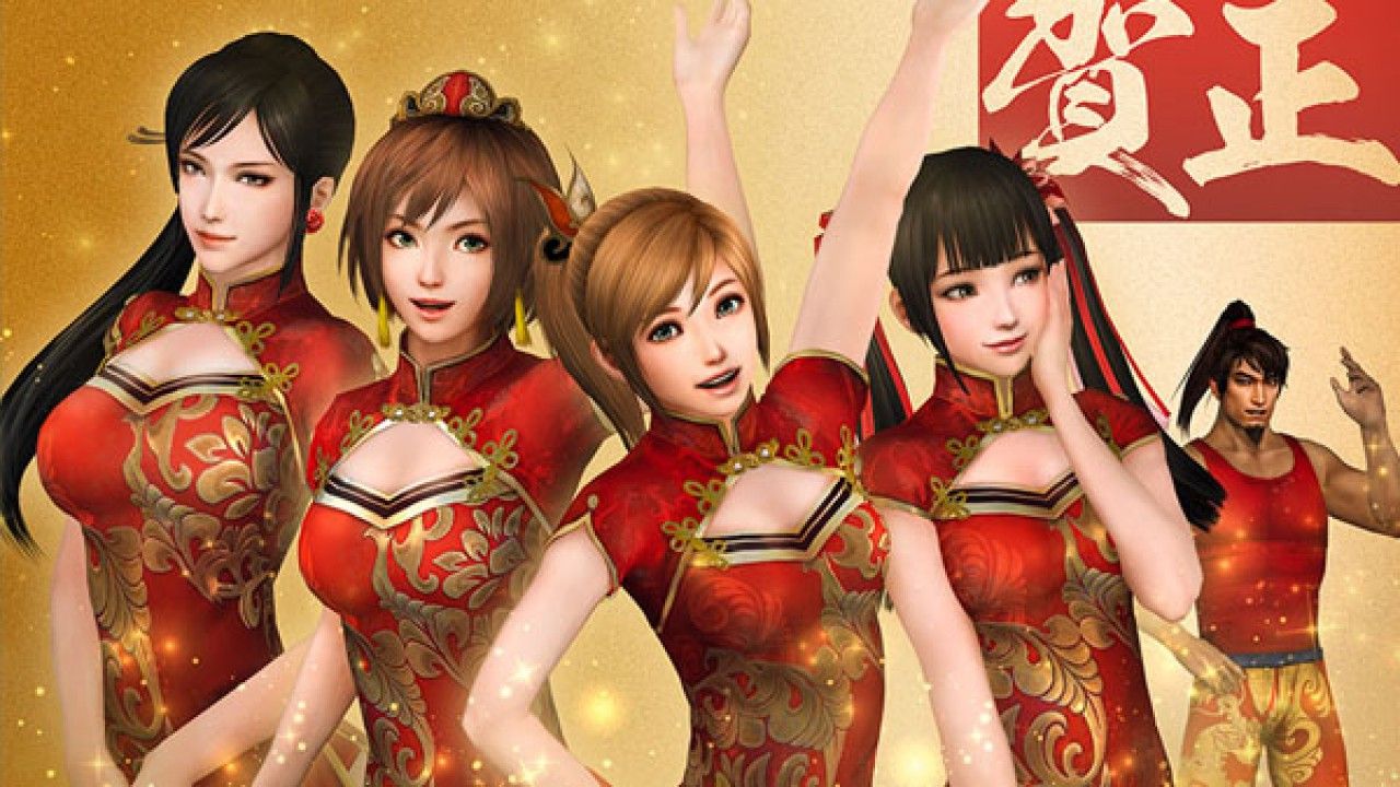 Se viene una gran noticia sobre Dynasty Warriors este año