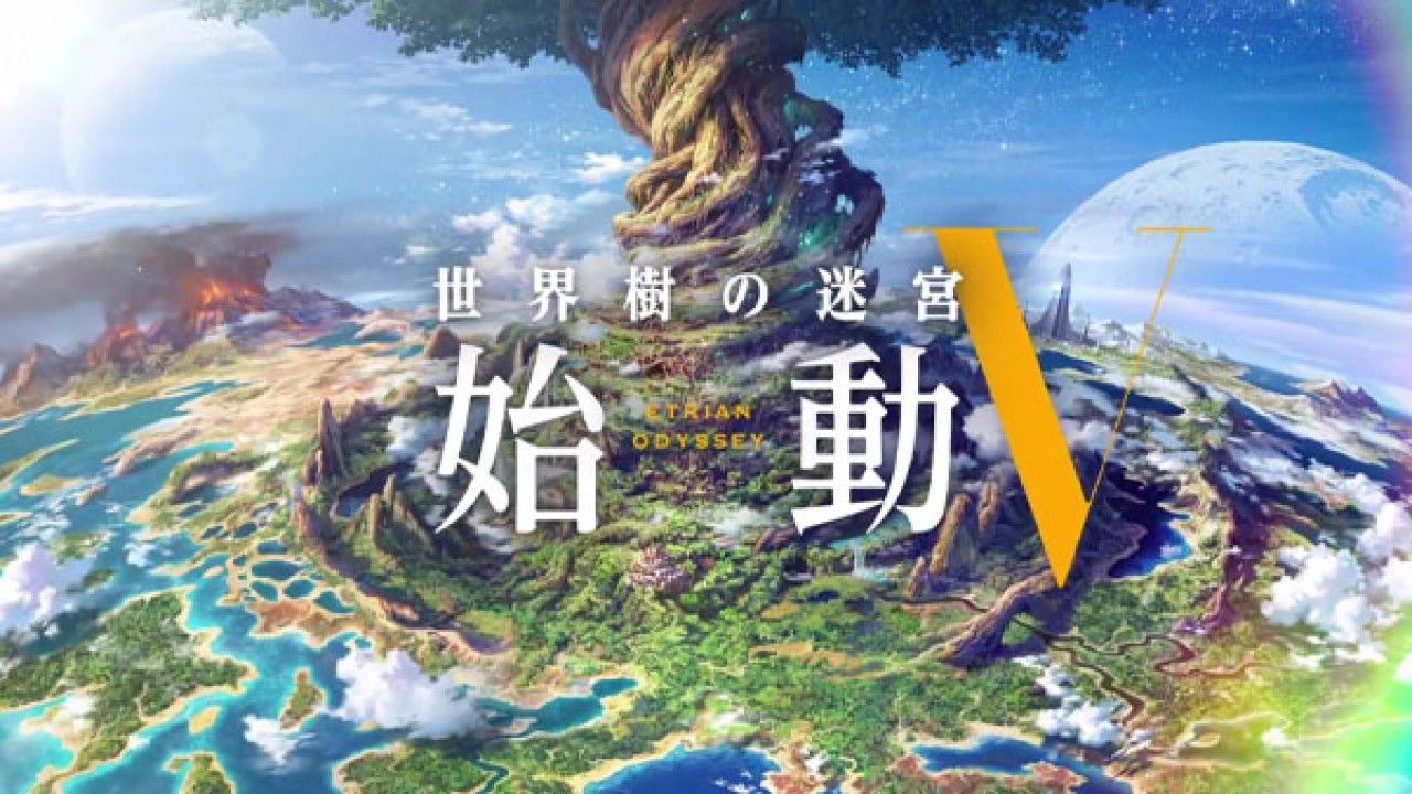 Anuncio para la TV de Etrian Odyssey V para Nintendo 3DS