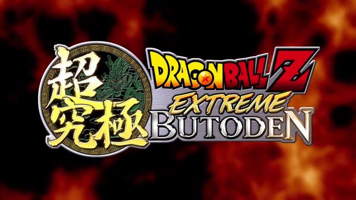 [A partir de hoy] Disponible el demo de Dragon Ball Z: Extreme Butoden en la eShop