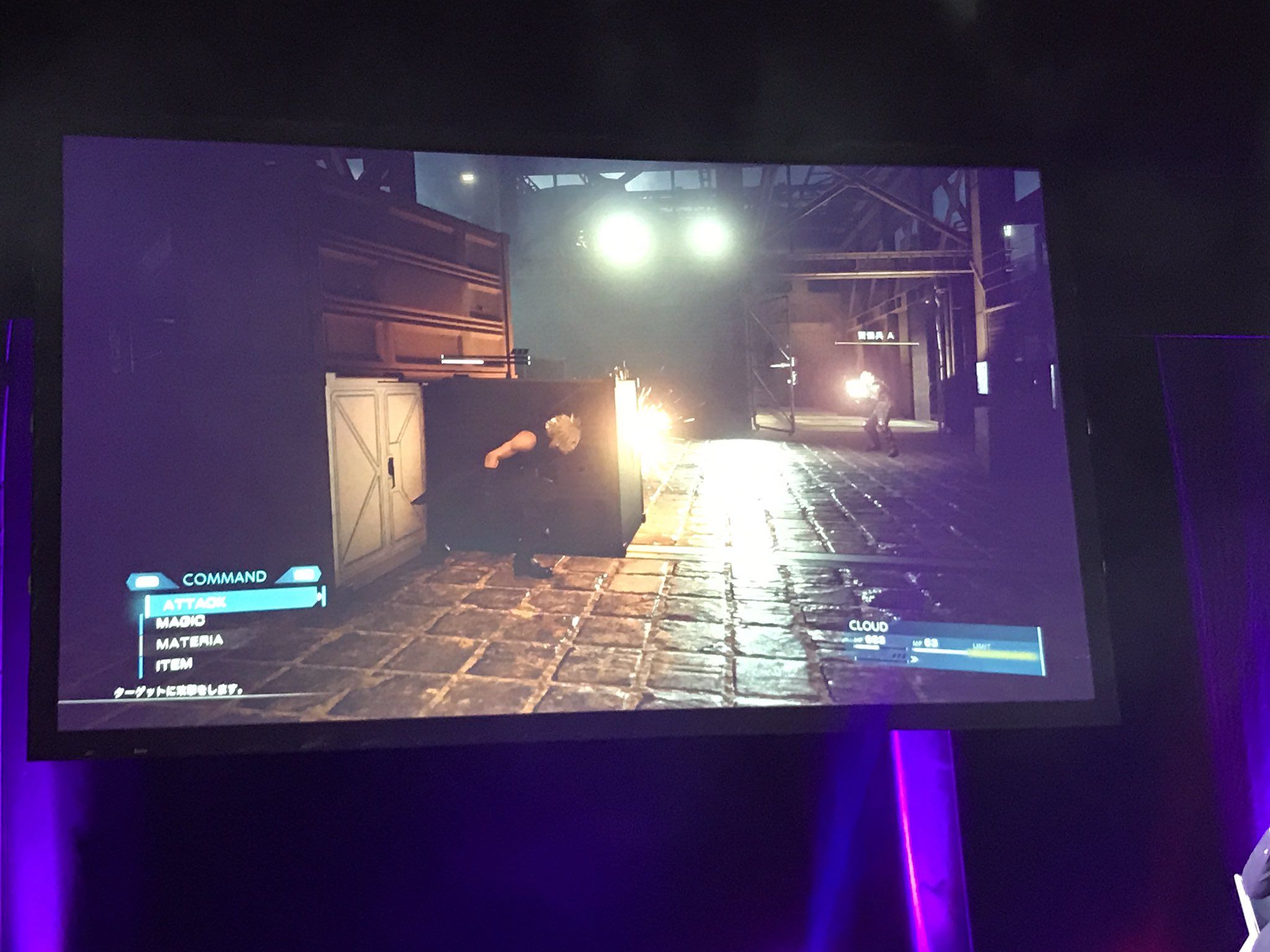 Mira estas dos nuevas imágenes de Final Fantasy VII Remake