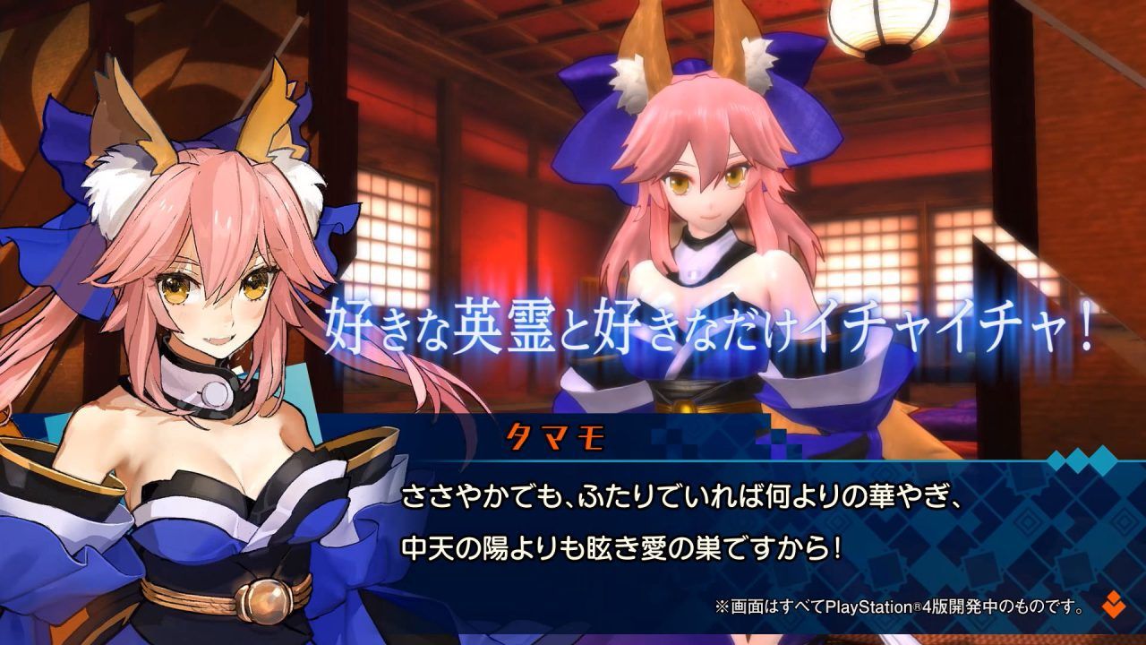 Fate/Extella: The Umbral Star estrena un nuevo anuncio