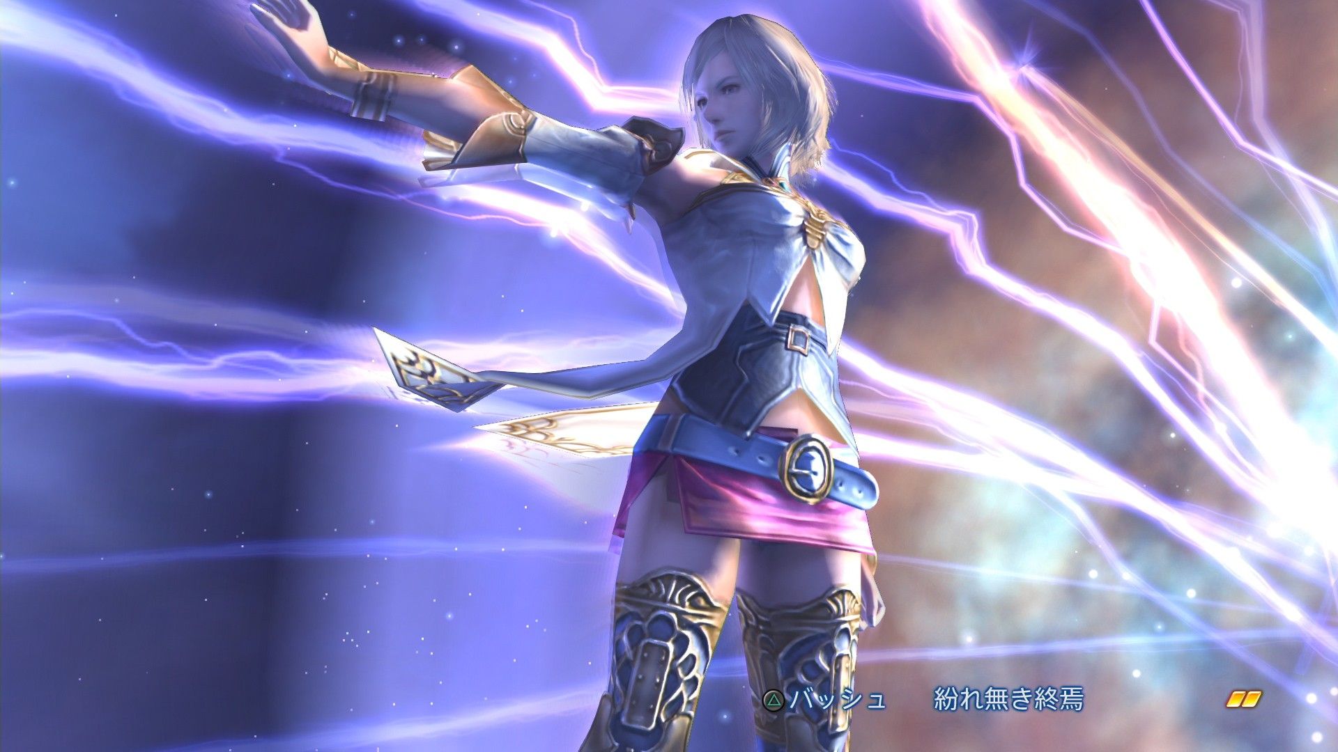 Mira este extenso gameplay de Final Fantasy XII: The Zodiac Age