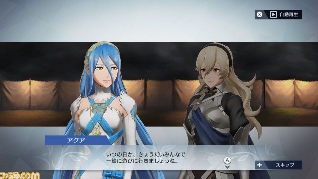 El primer DLC de Fire Emblem Warriors se lanzará el 21 de diciembre en Japón