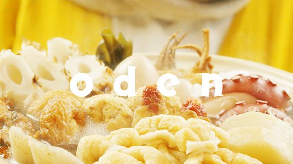 FuRyu abre una web teaser para un nuevo juego de Nintendo 3DS