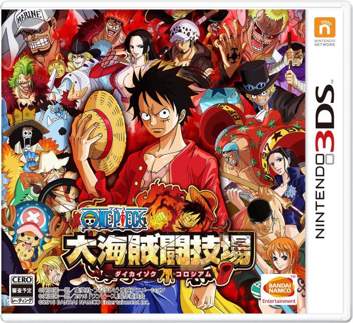 One Piece: Great Pirate Colosseum se lanzará en Septiempre para Nintendo 3DS