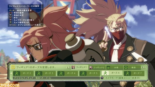 Guilty Gear Xrd Rev 2 nos muestra imágenes de sus novedades