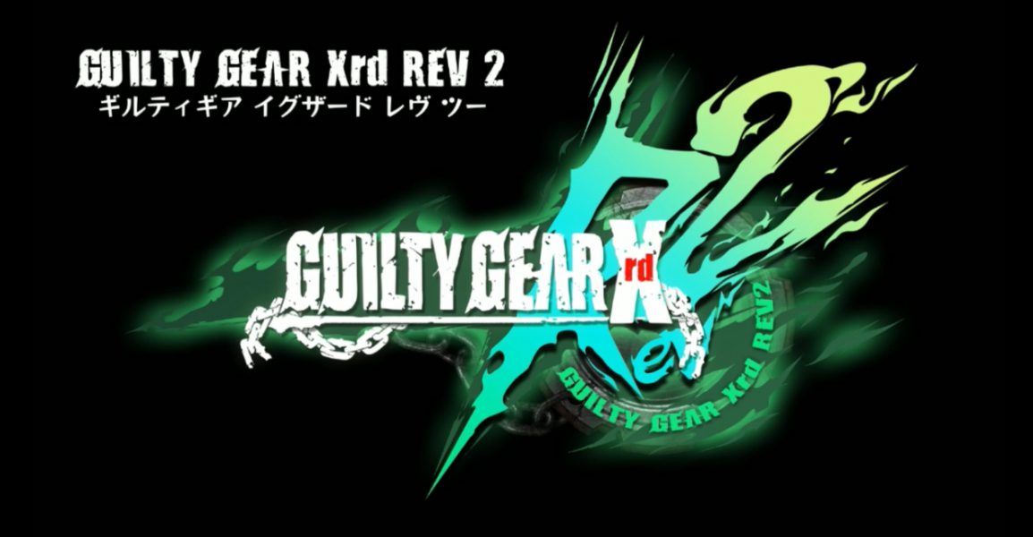 Arc System Works anuncia Guilty Gear Xrd REV 2