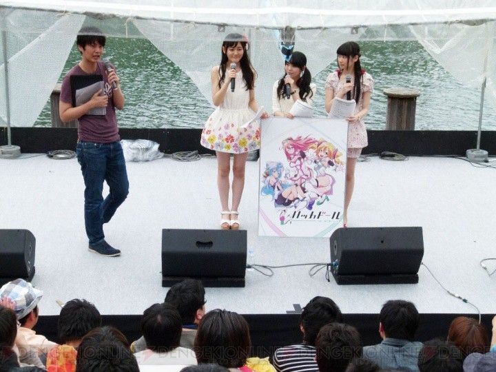 Hacka Doll de DeNA se convertirá en un anime de cortos