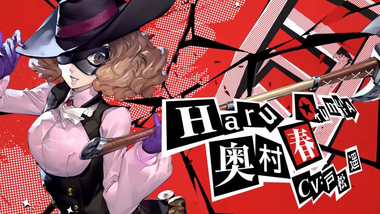Persona 5 estrena un anuncio protagonizado por Haru Okumura