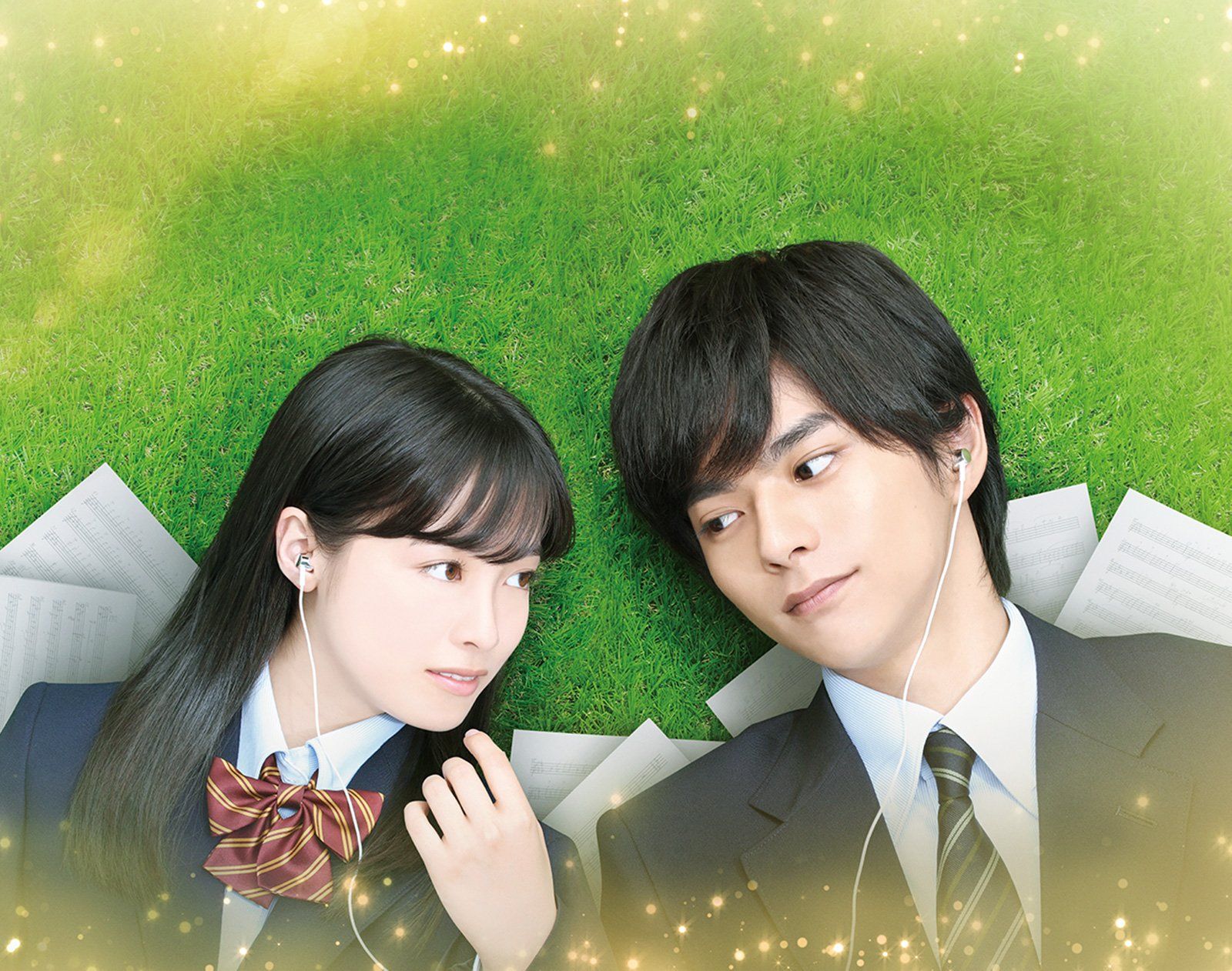 Nuevo trailer para el live action que adapta HaruChika