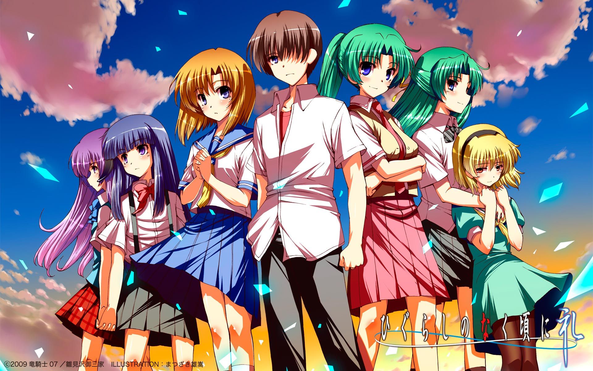 Higurashi no Naku Koro ni Hou se muestra en nuevos vídeos para Nintendo Switch