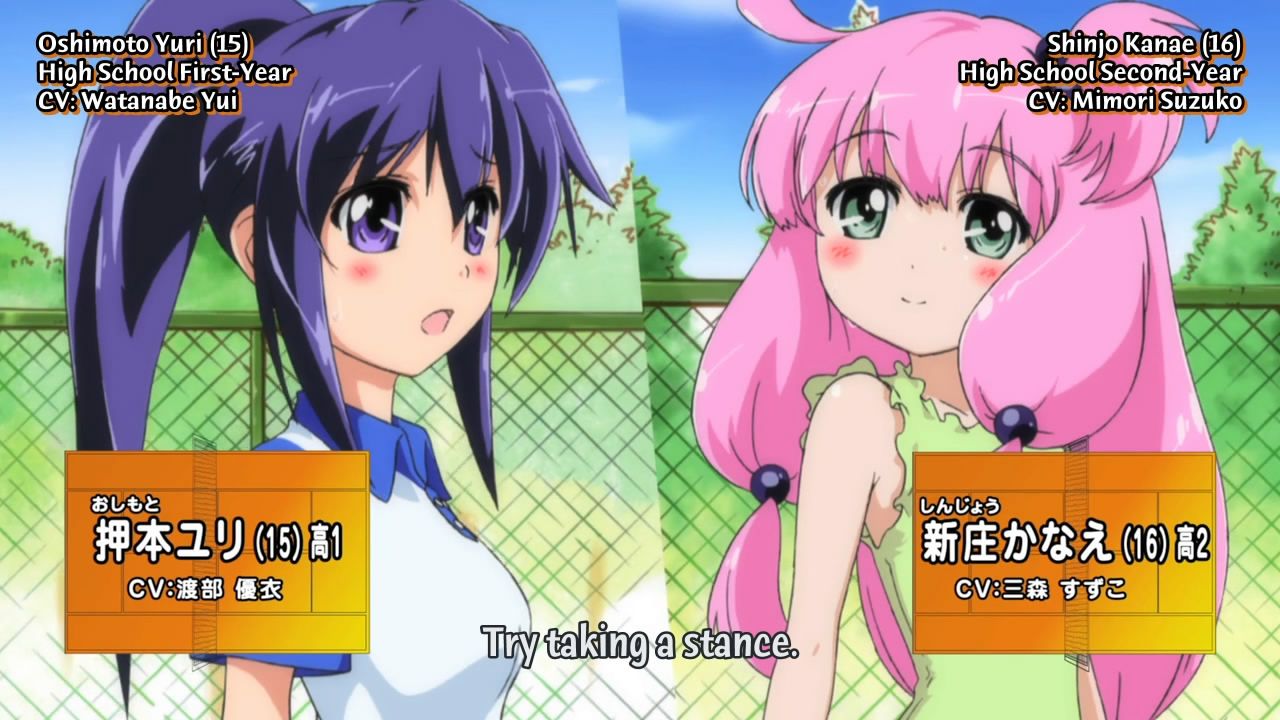 Noticias anime – Teekyu, Yoake Tsugeru Lu no Uta, Chaos;Child Silent Sky y más | NEWS FEED