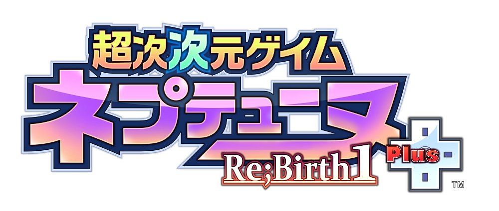 Hyperdimension Neptunia Re;Birth 1 Plus se muestra en unas primeras imágenes