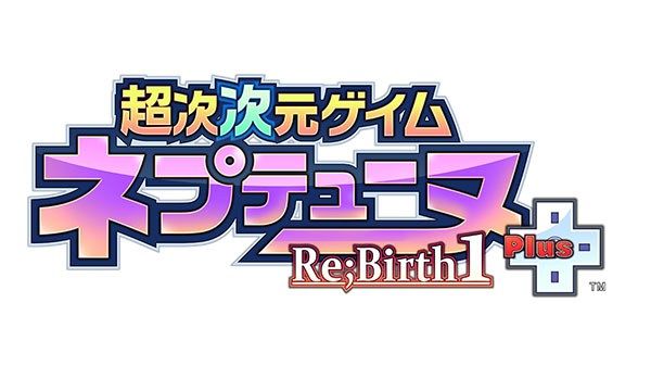 Hyperdimension Neptunia Re;Birth 1 Plus muestra su opening
