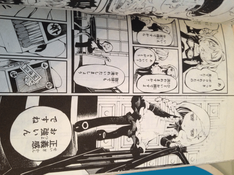 Match Shojo confirma su adaptación a live action