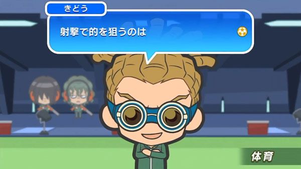 Inazuma Eleven: Everyday+ se lanzará a finales de junio en Japón