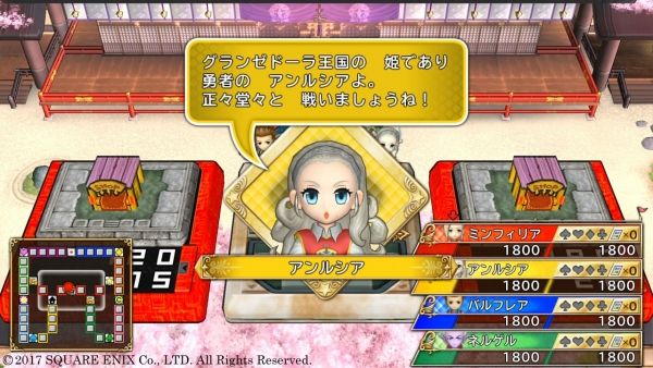 Itadaki Street Dragon Quest & Final Fantasy 30th Anniversary tendrá demo este próximo 10 de octubre