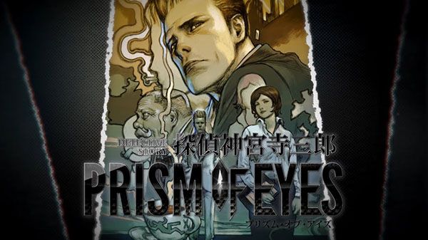 Jake Hunter Detective Story: Prism of Eyes muestra su primer tráiler