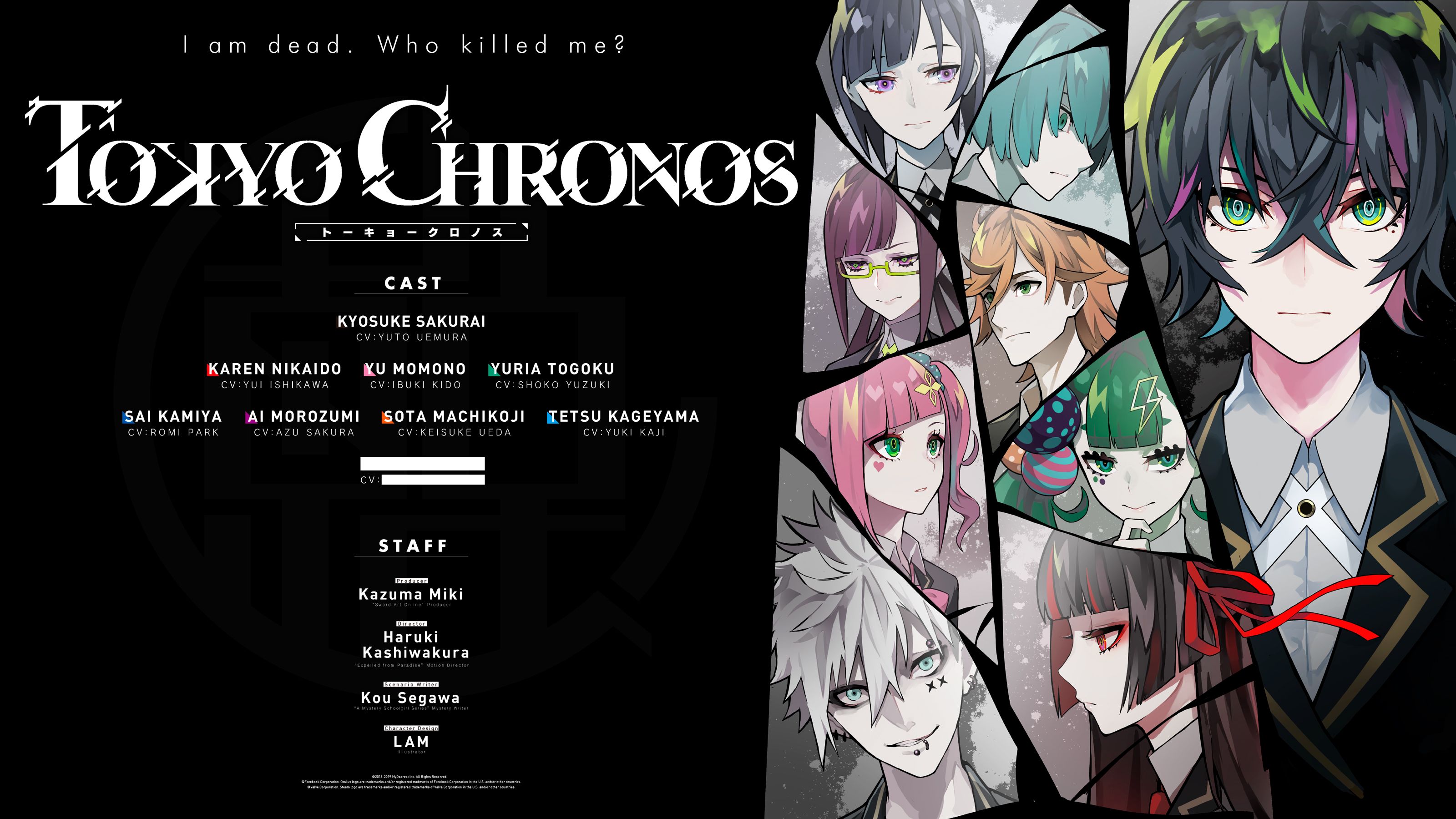 [REVIEW] Tokyo Chronos | STEAM VR