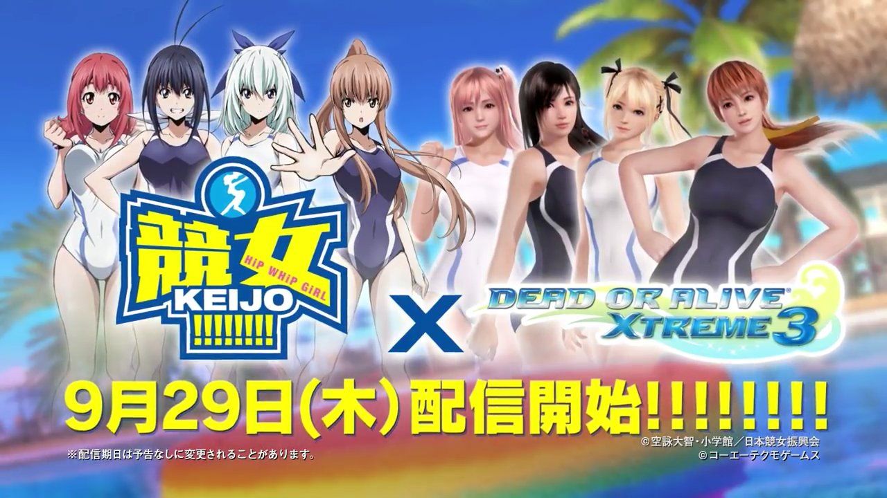 Ya están disponibles los trajes de Keijo!!!!!! para Dead or Alive Xtreme 3