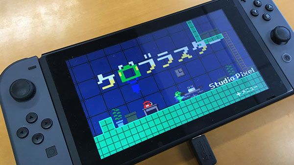 Kero Blaster llegará a Nintendo Switch