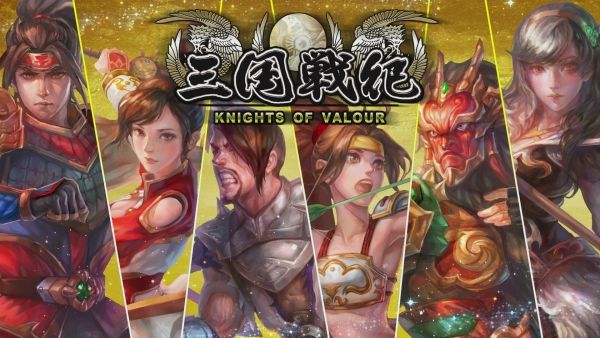 Un pequeño vistazo a la closed beta de Knights of Valour